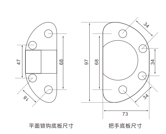 迫緊把手1尺寸圖