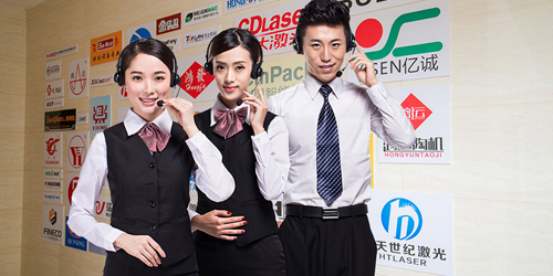 售后實(shí)力 售后實(shí)力